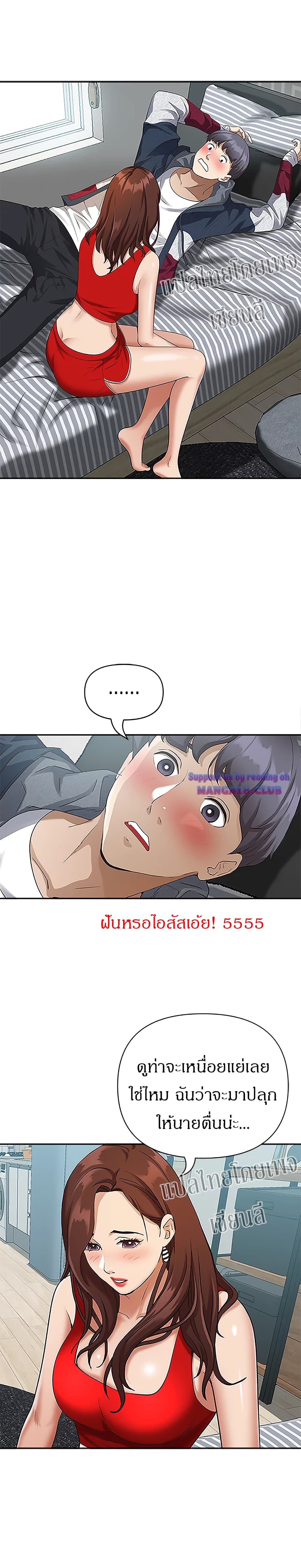 0014.jpg