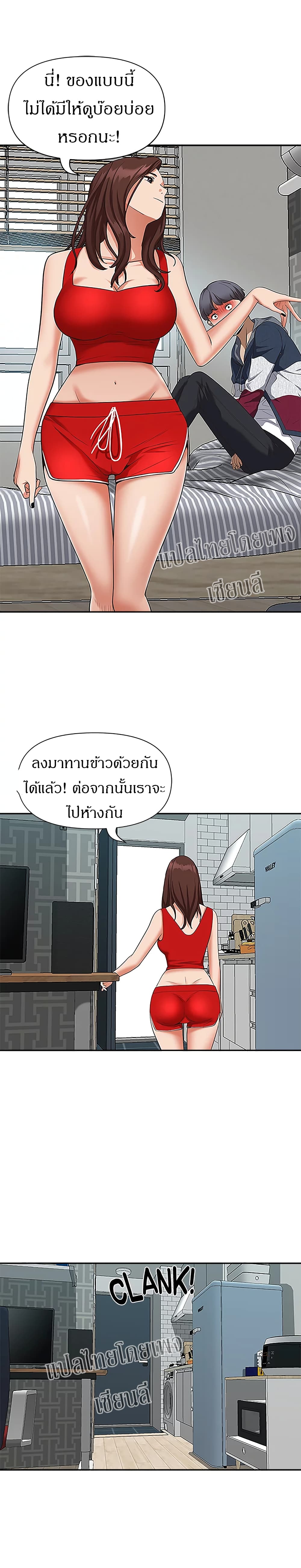 0017.jpg