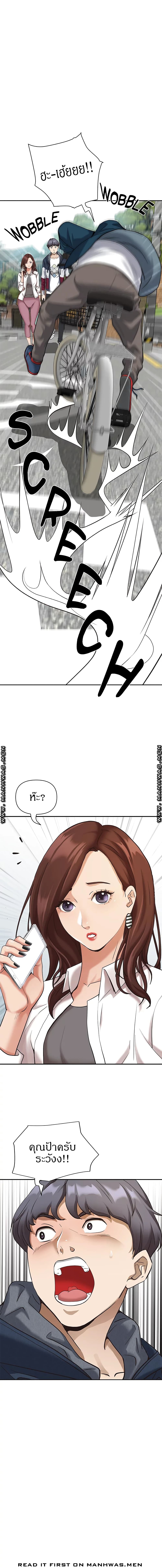 0004.jpg