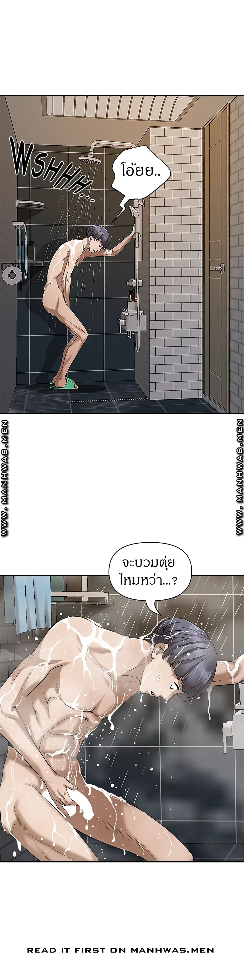 0010.jpg