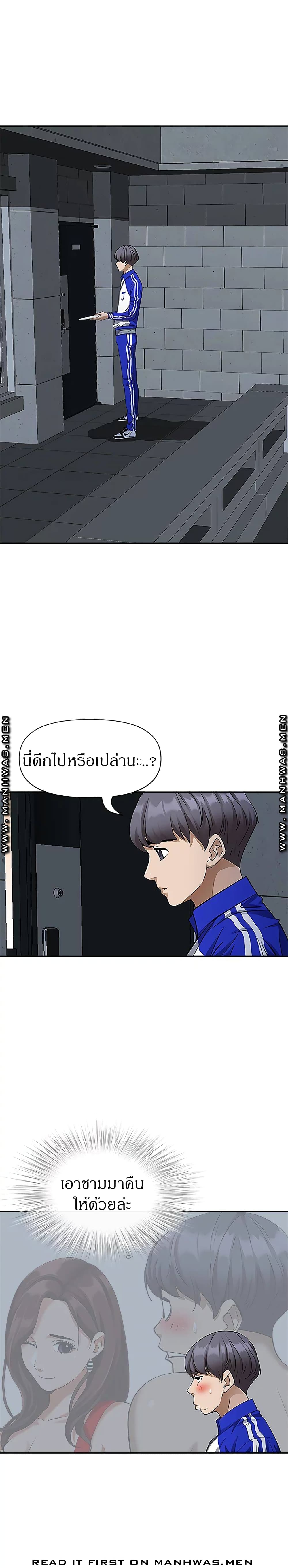 0030.jpg
