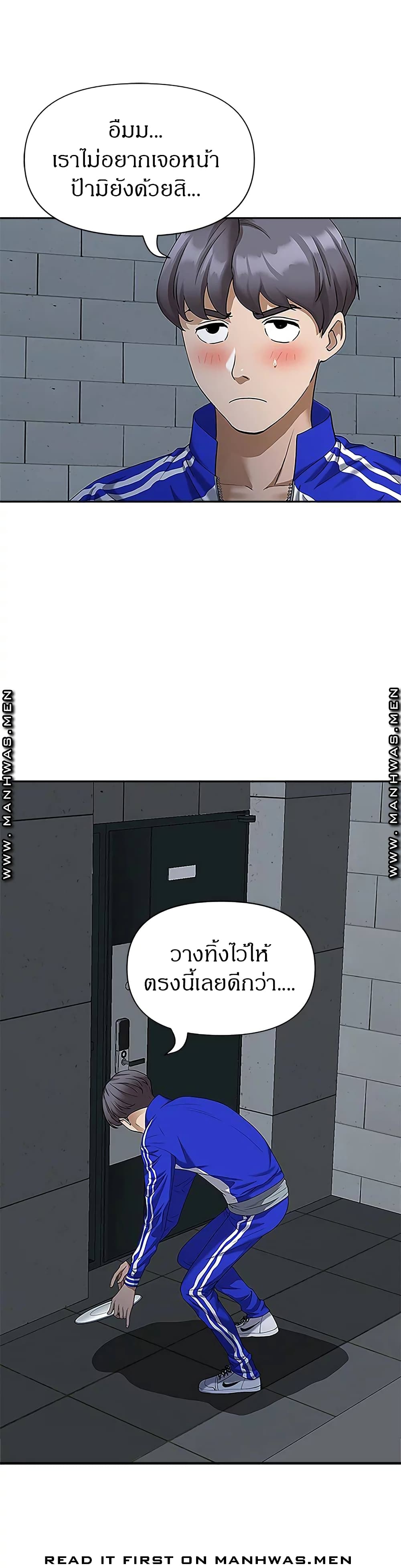 0031.jpg