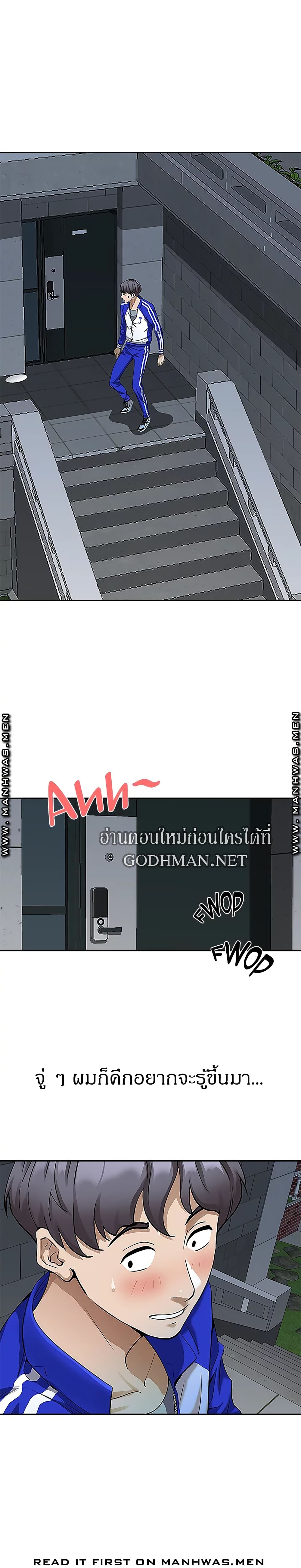 0006.jpg