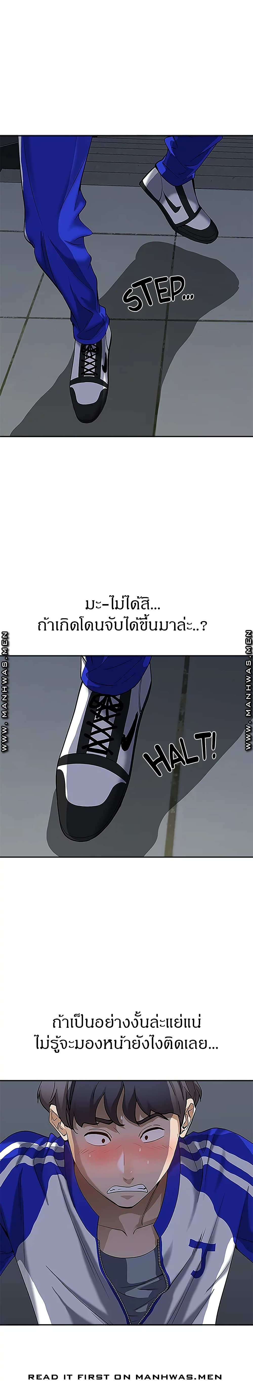 0008.jpg