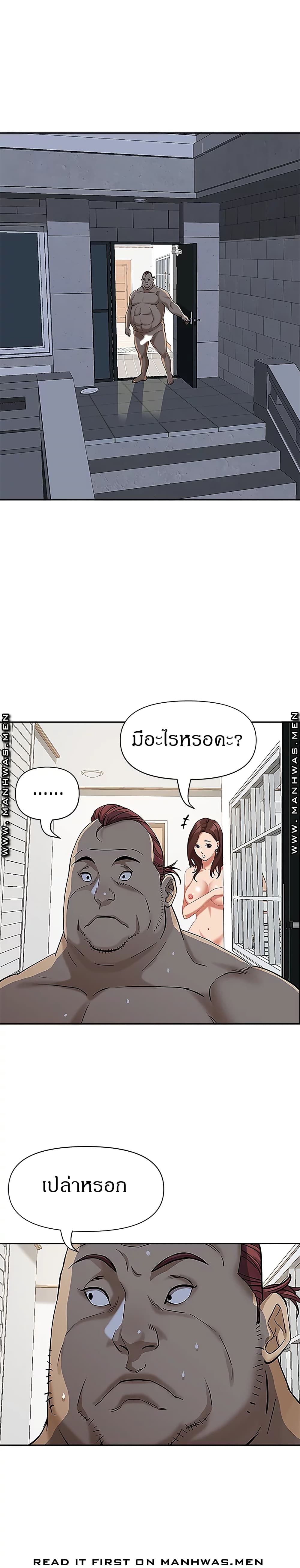 0022.jpg