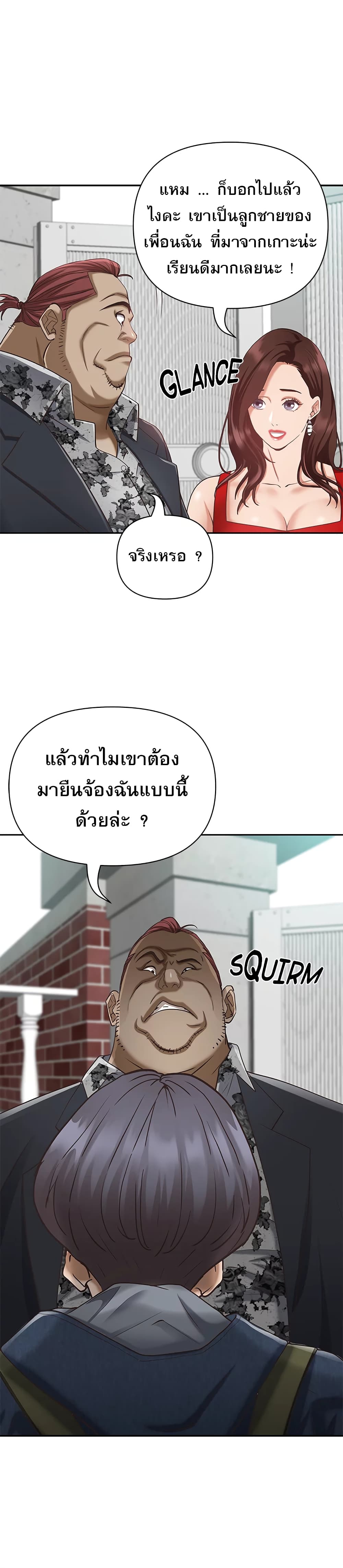0007.jpg