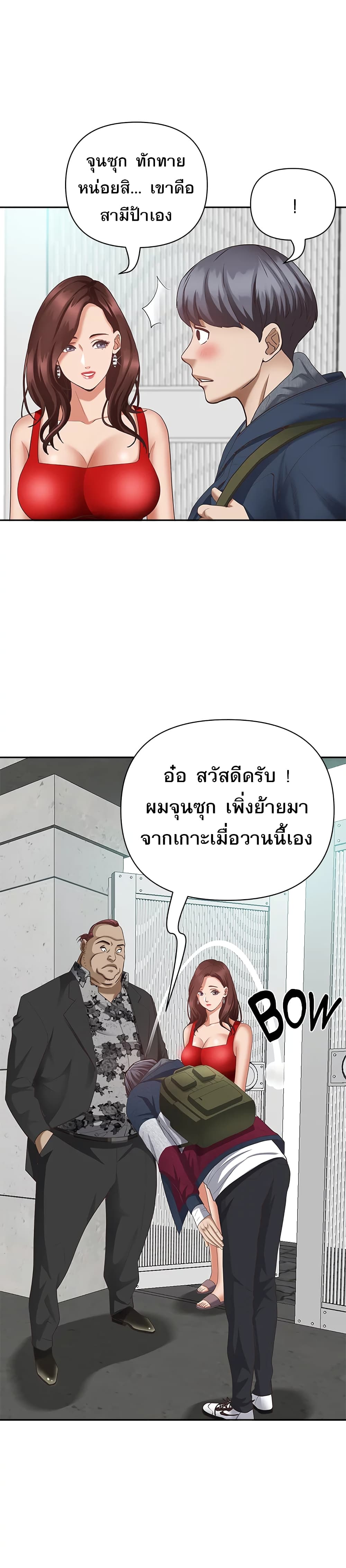 0008.jpg