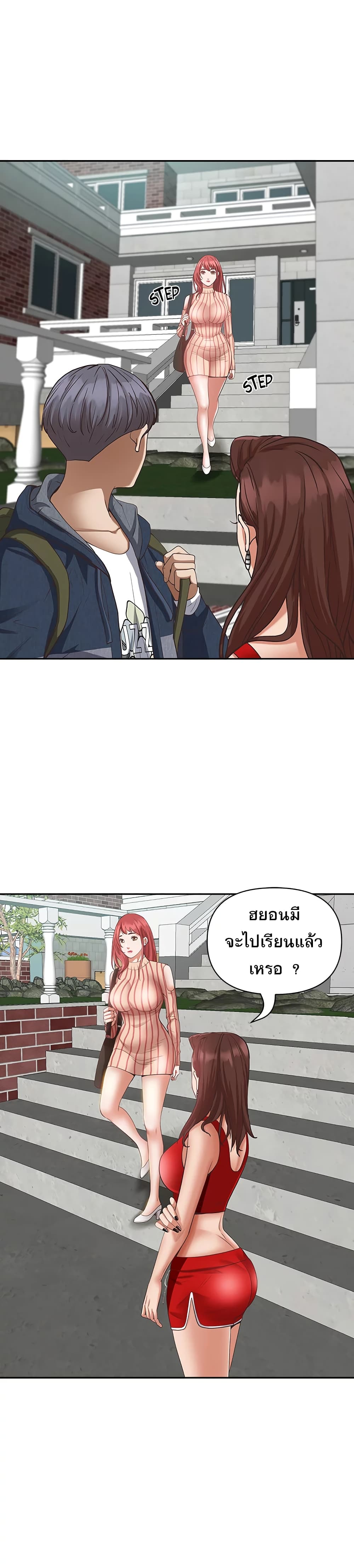0010.jpg