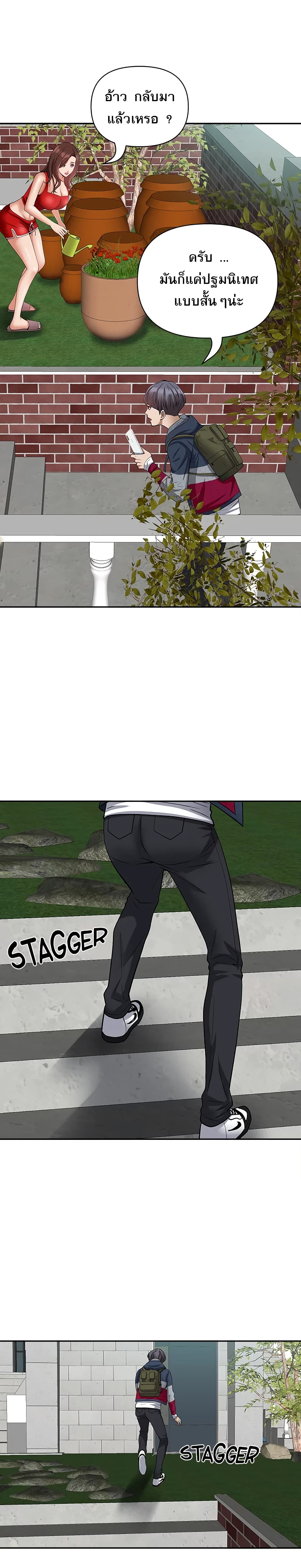 0017.jpg