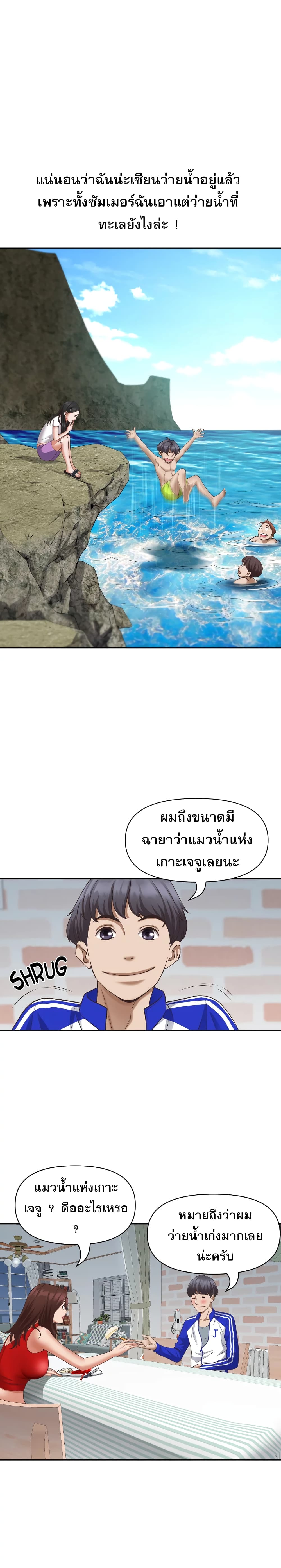 0025.jpg