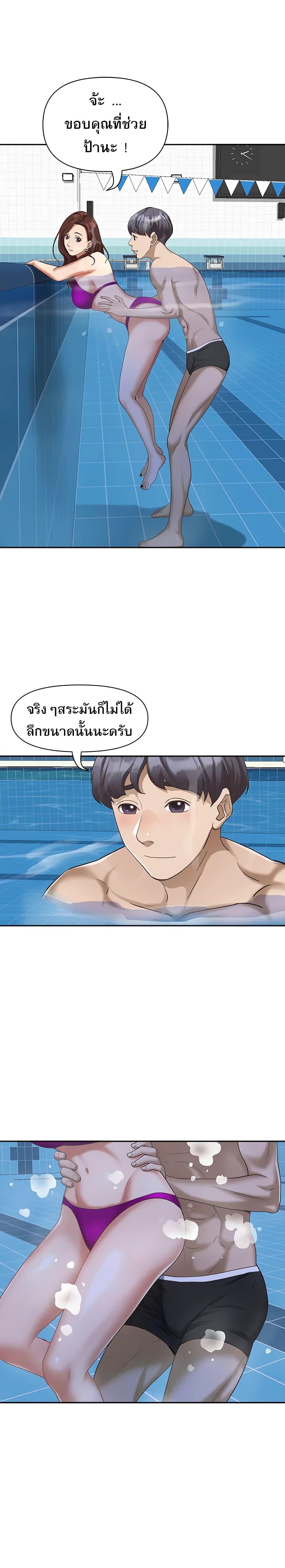 0008.jpg