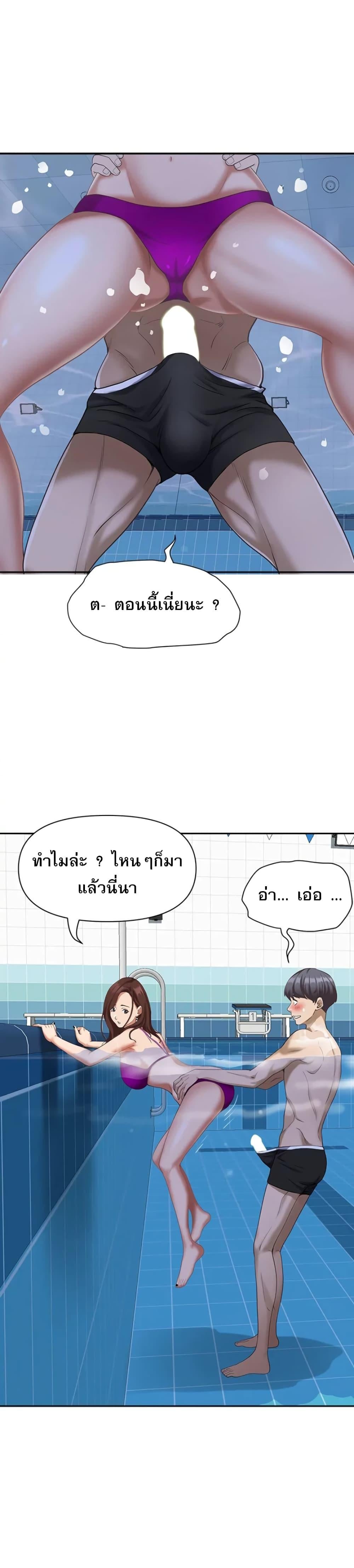 0014.jpg