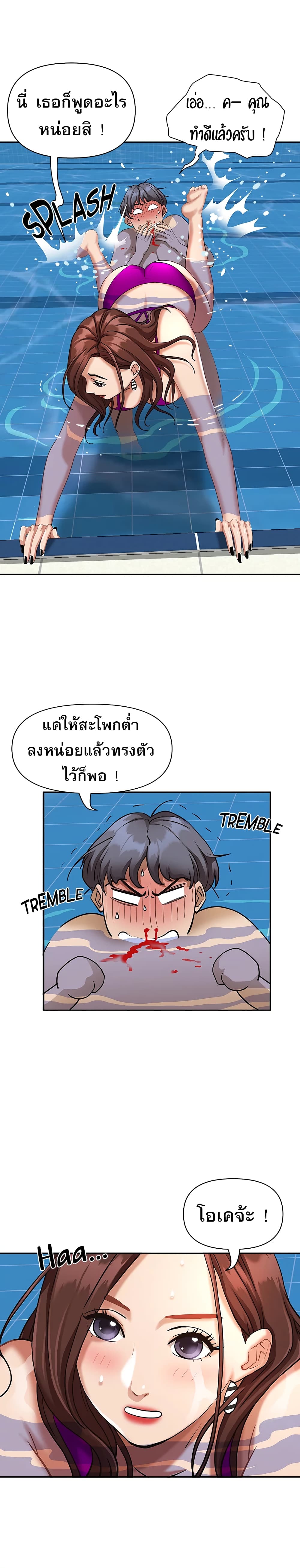 0007.jpg