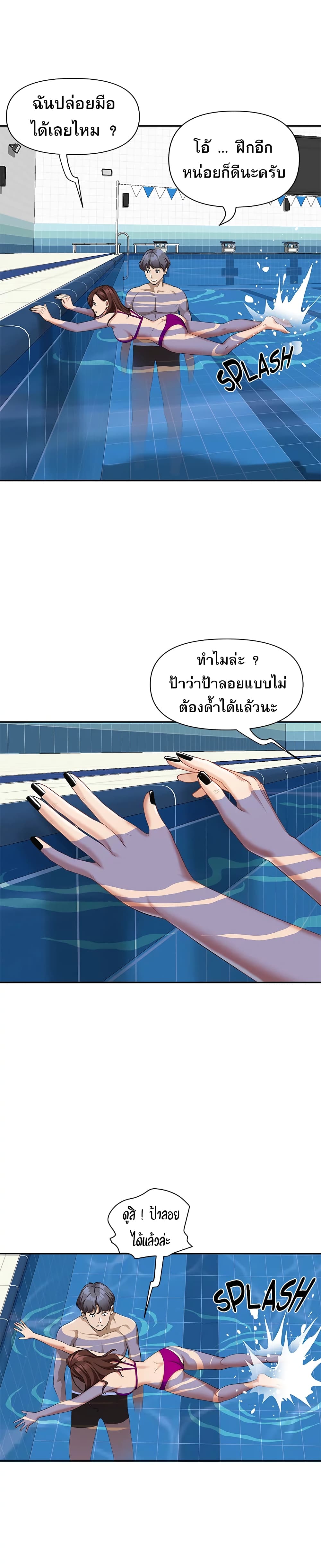 0009.jpg