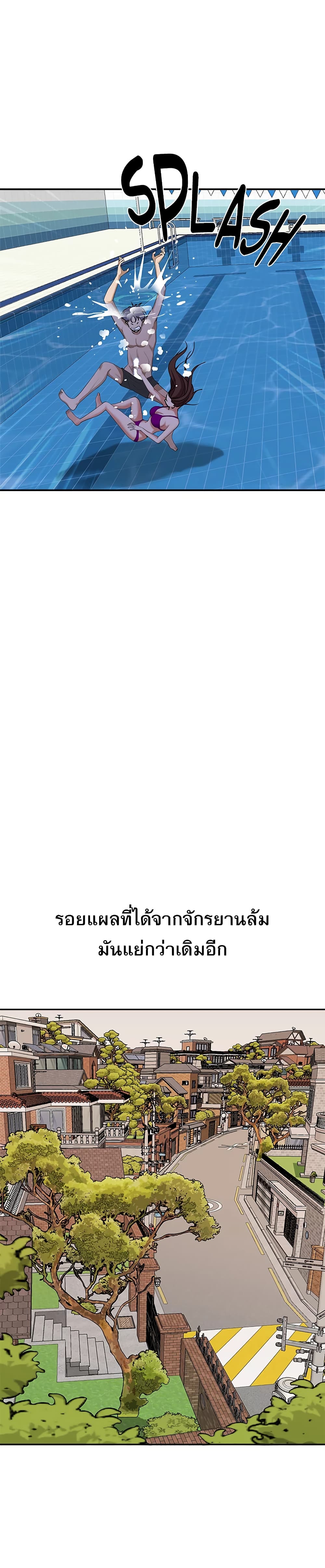 0013.jpg