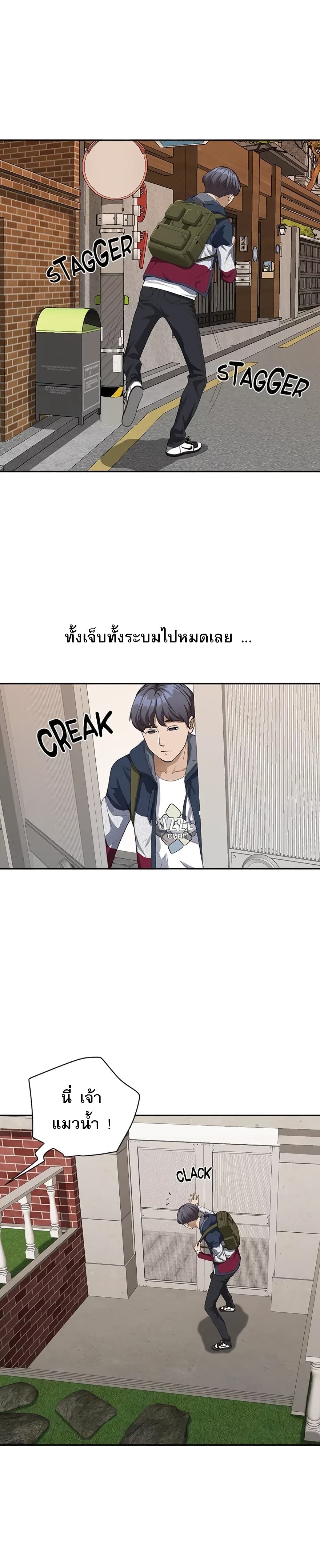 0014.jpg