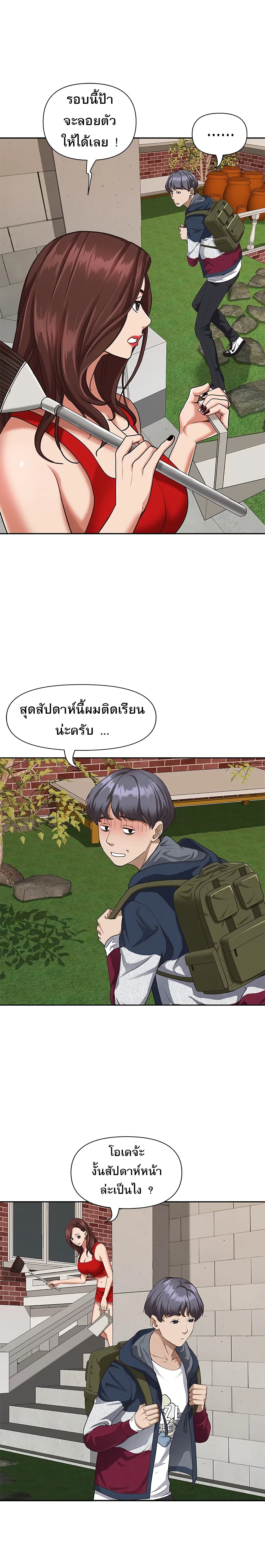0016.jpg