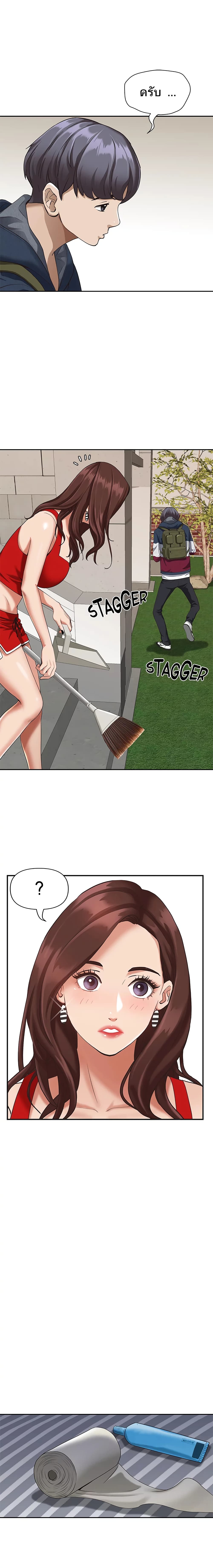 0017.jpg