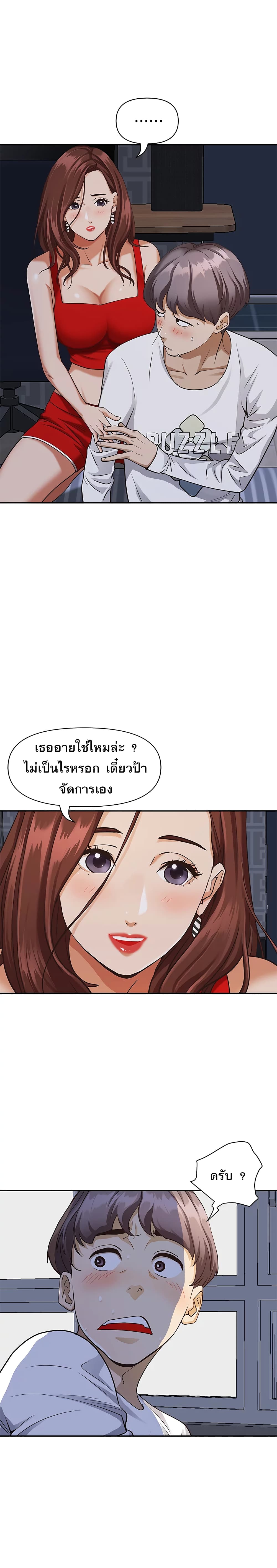 0025.jpg