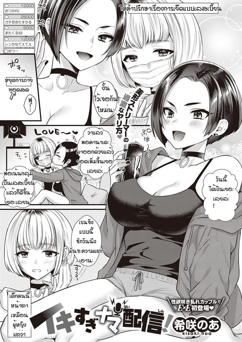 0002.jpg