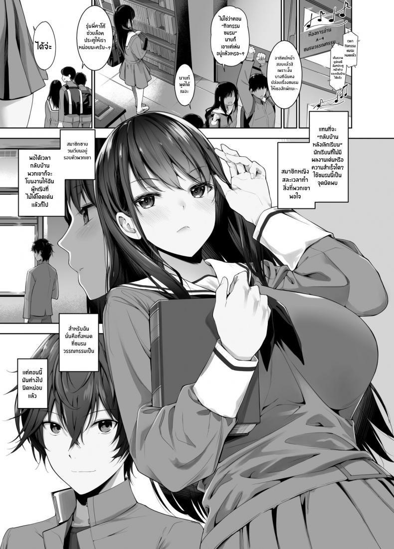 0003.jpg