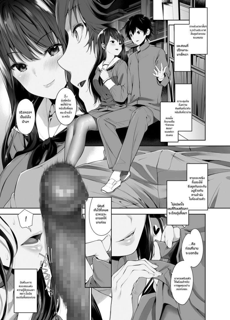 0005.jpg