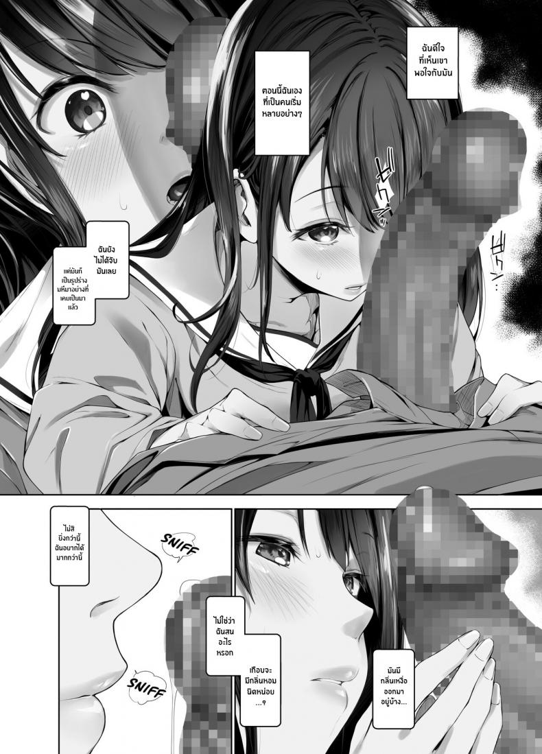 0006.jpg