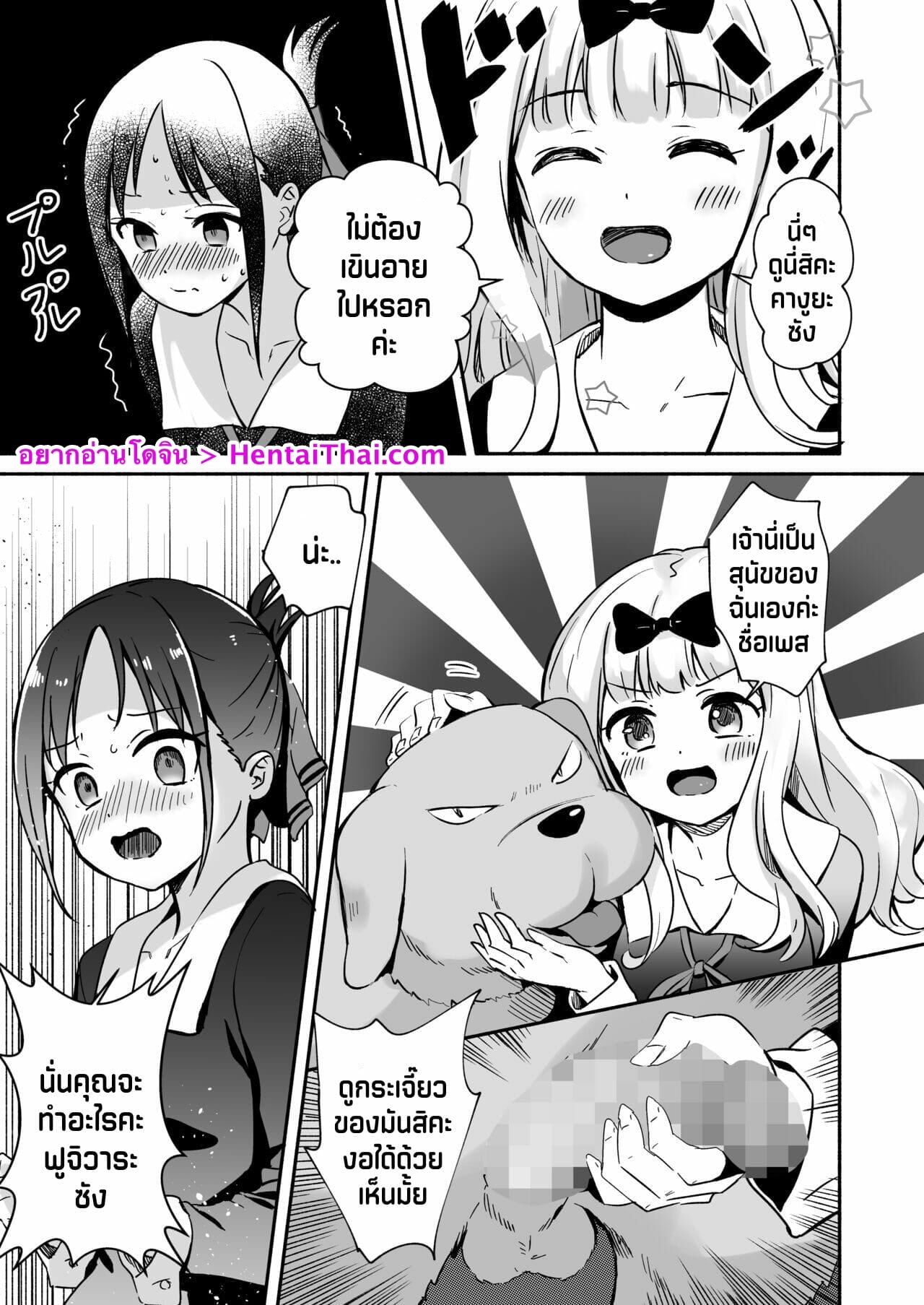 002.jpg