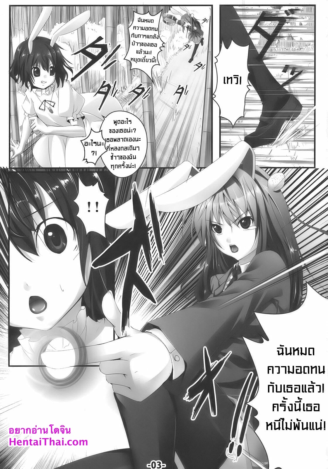 002.jpg