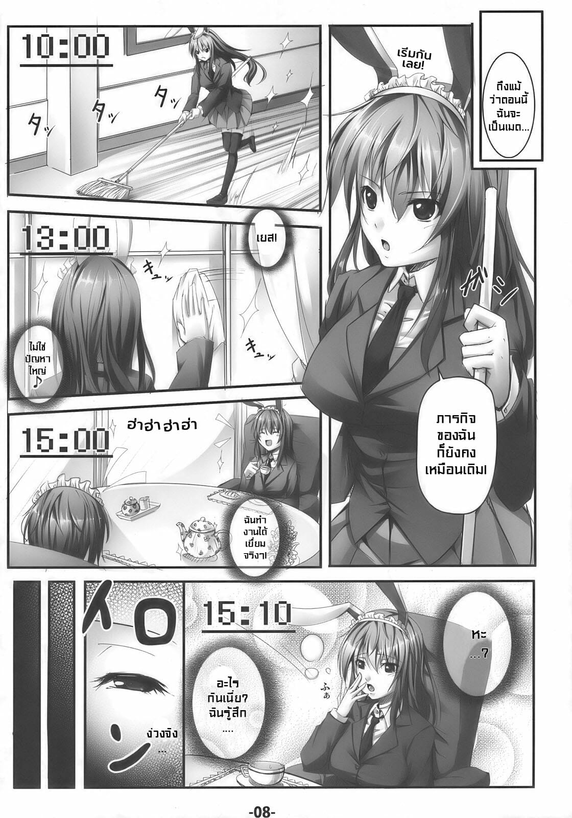 007.jpg