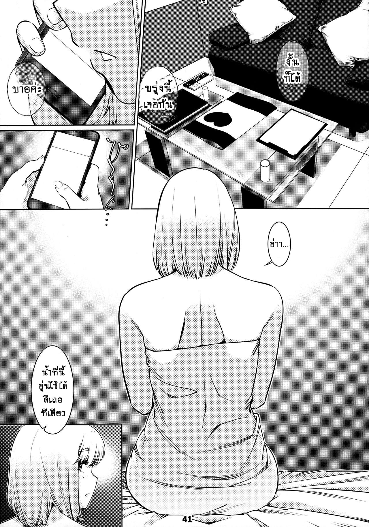 006.jpg