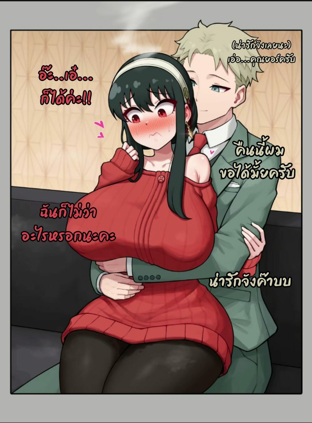 002.jpg
