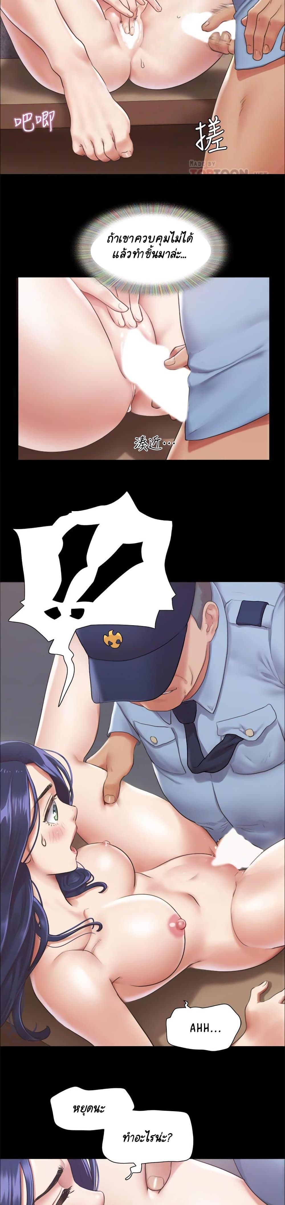 0006.jpg