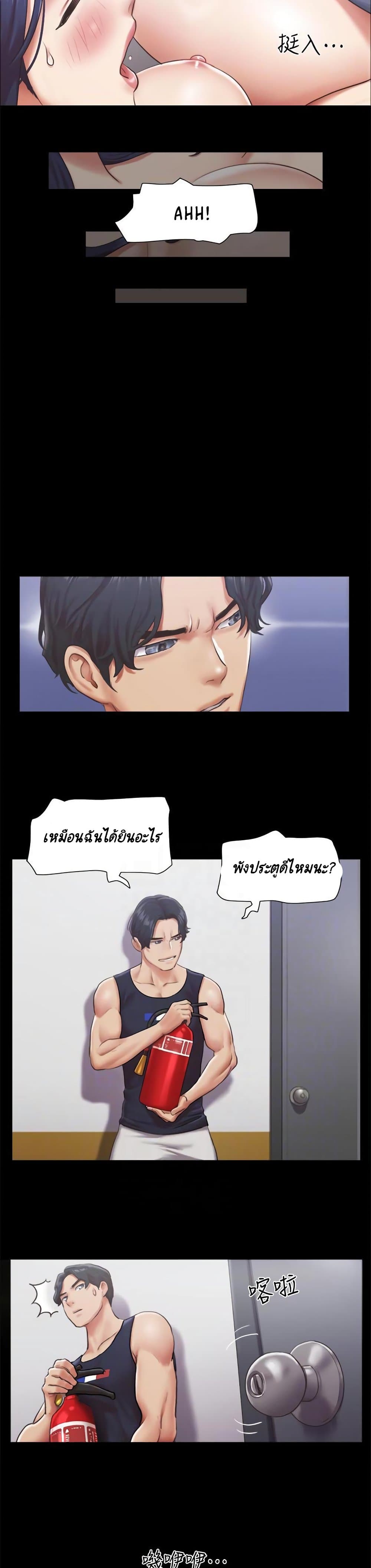 0007.jpg