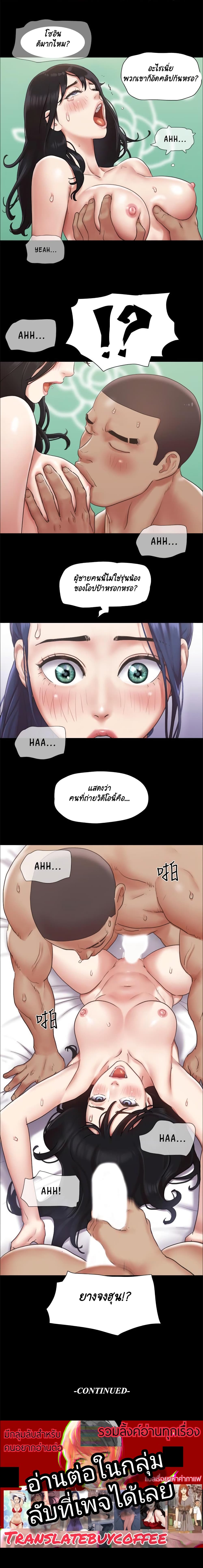 0009.jpg