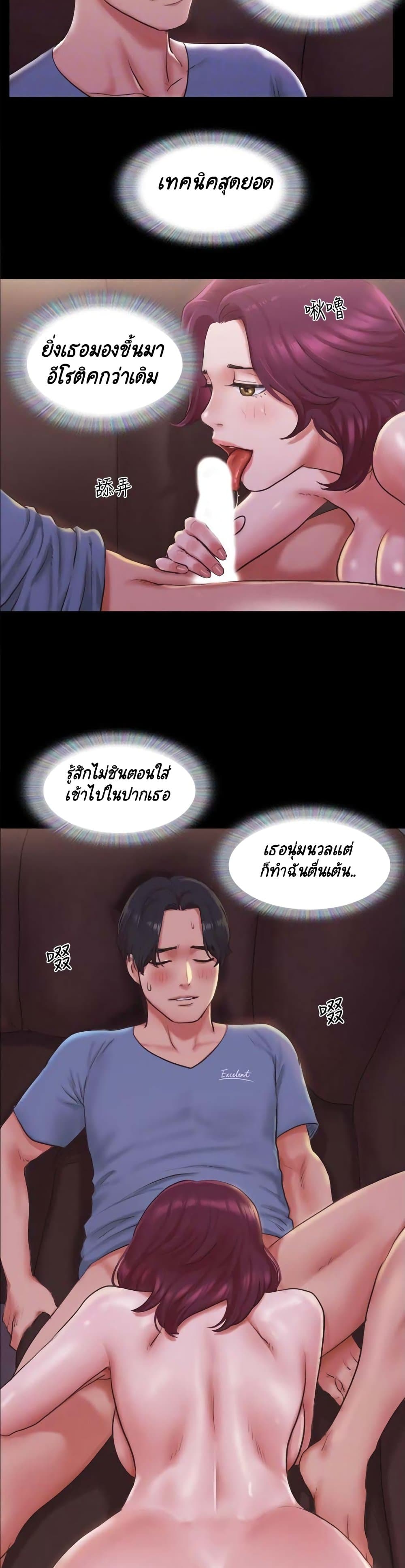 0002.jpg