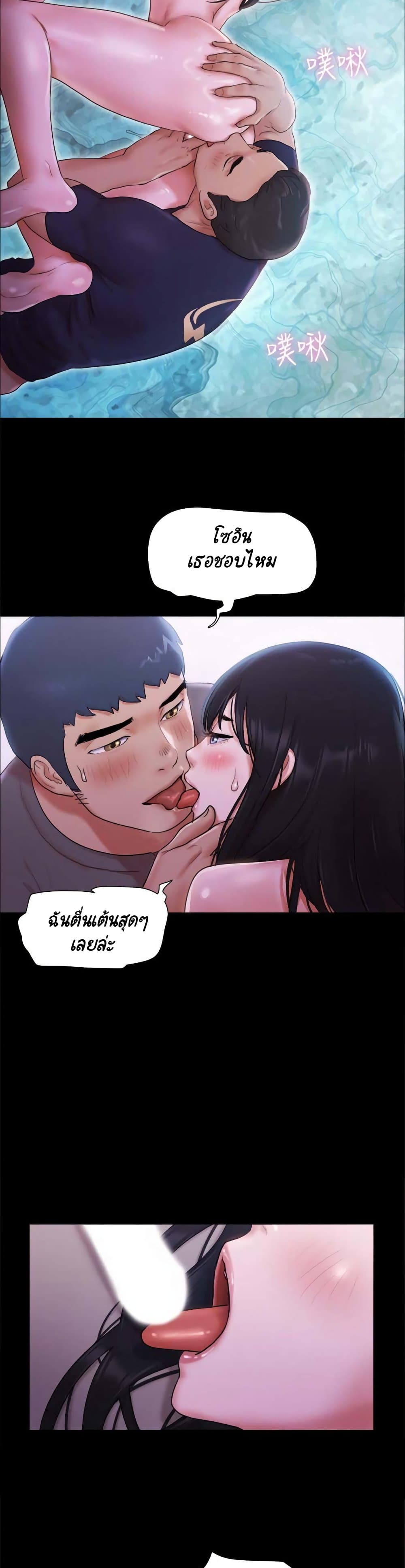 0014.jpg