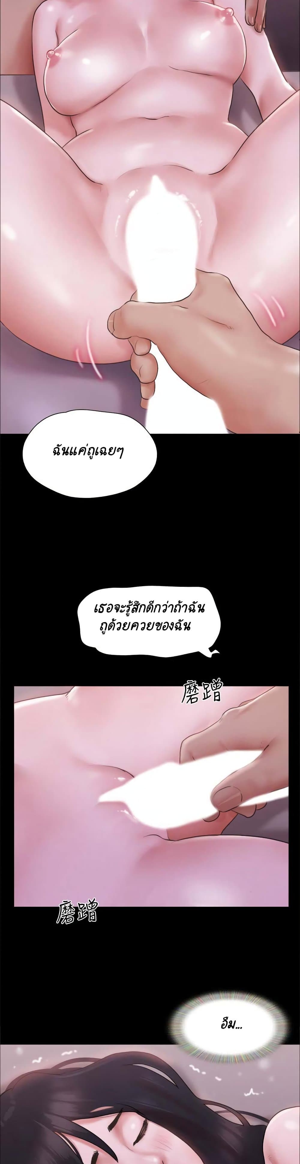 0017.jpg