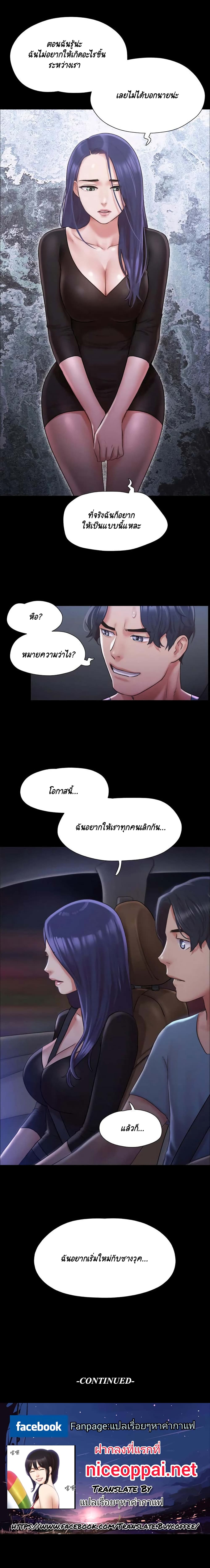 0012.jpg