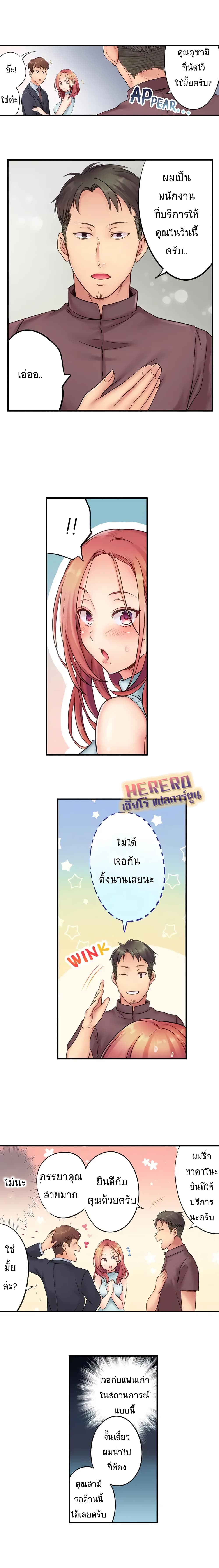 0005.jpg