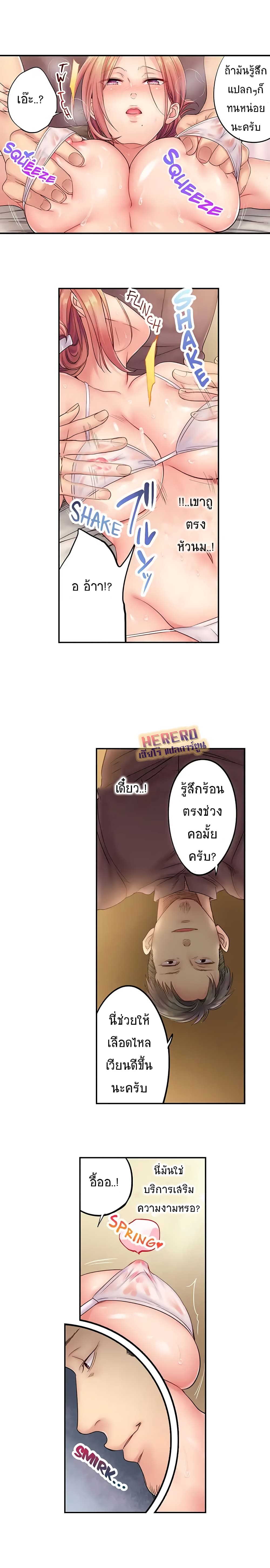 0003.jpg