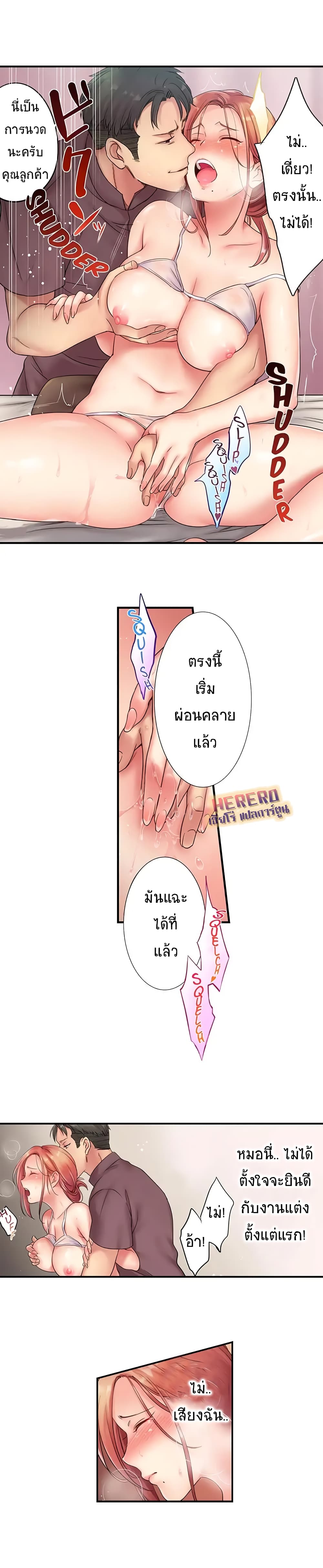 0006.jpg
