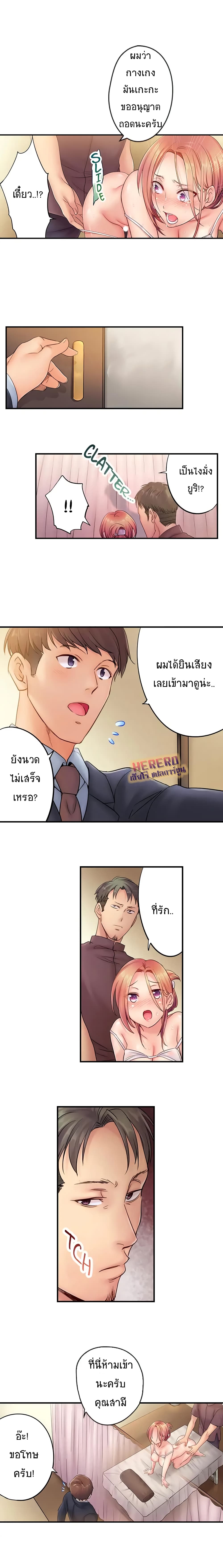 0009.jpg
