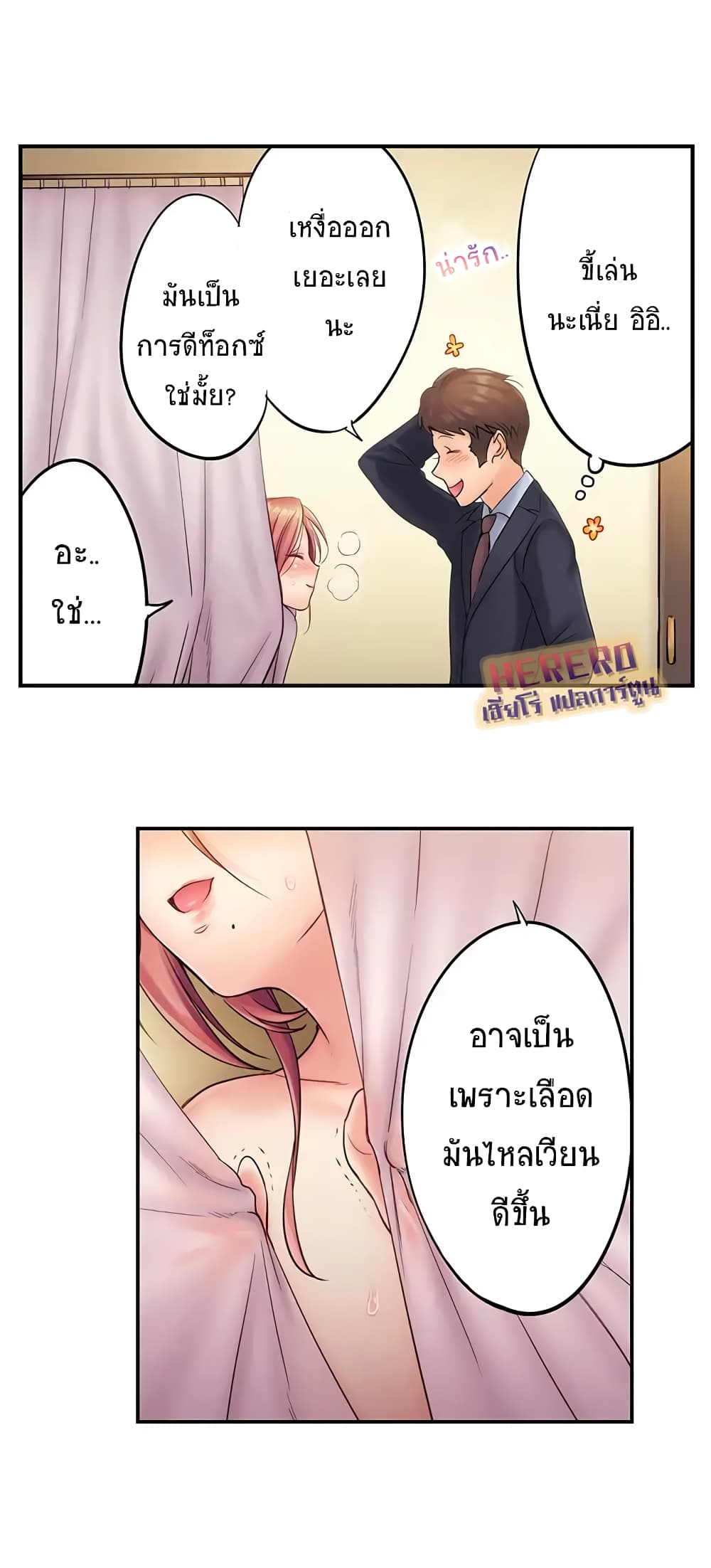 0002.jpg