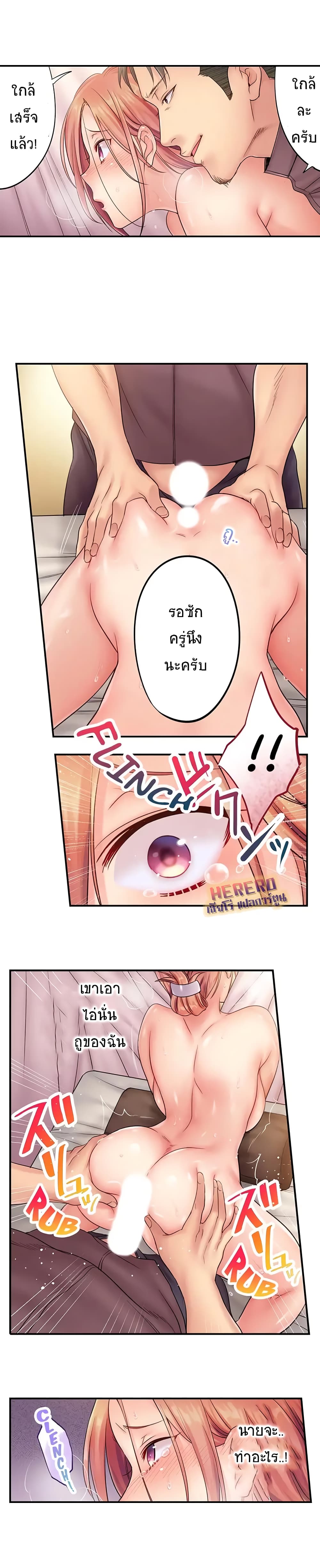 0004.jpg