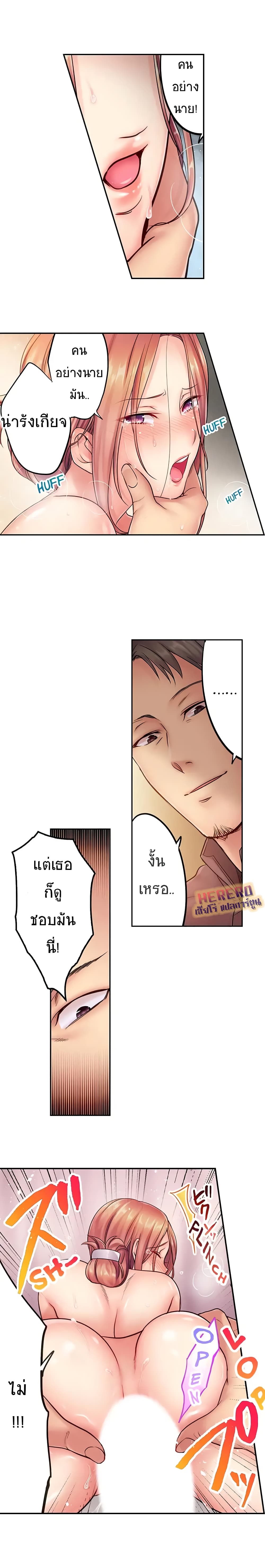 0003.jpg