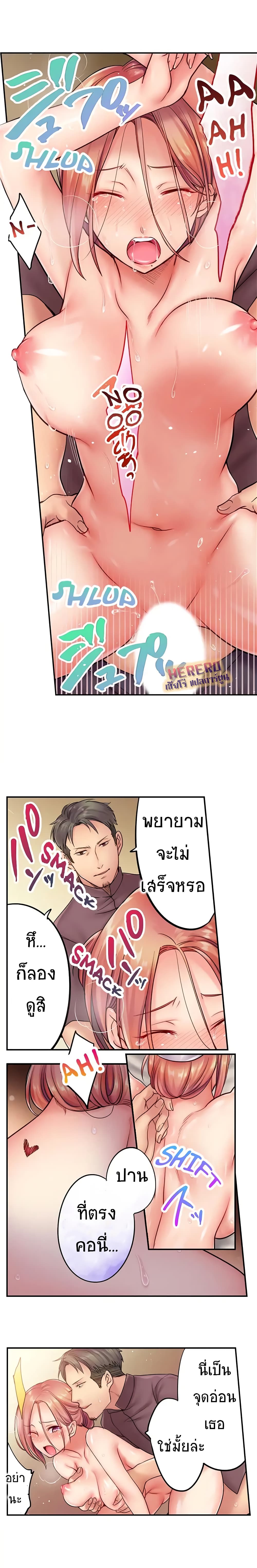 0004.jpg