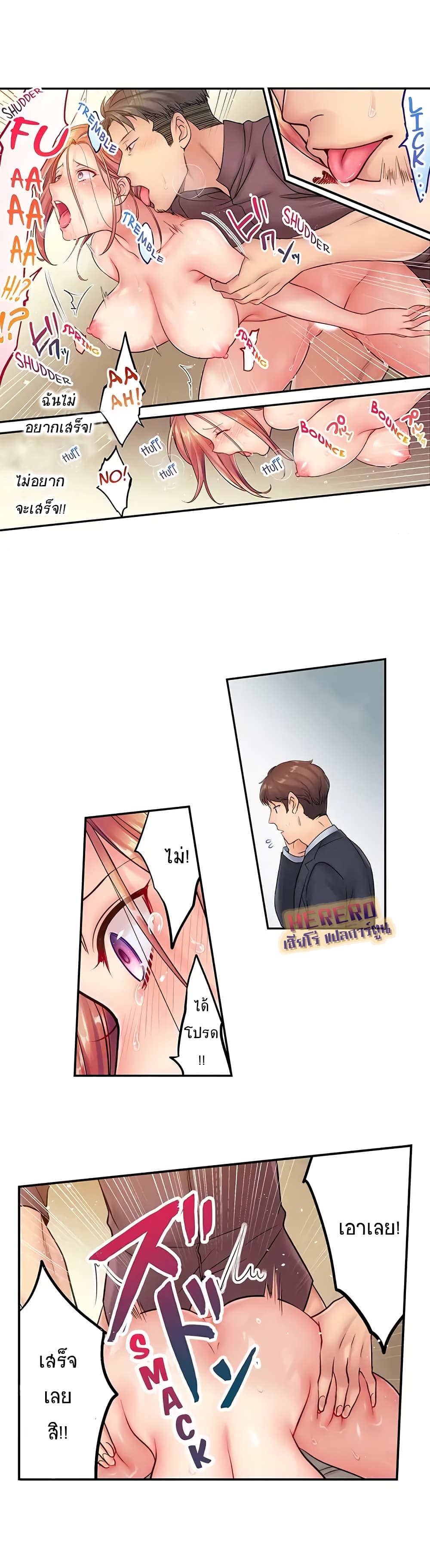 0005.jpg