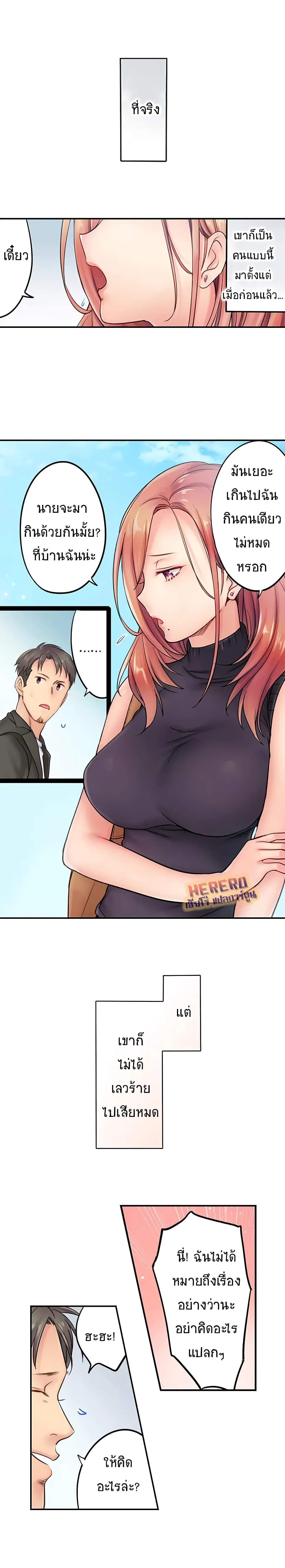 0004.jpg