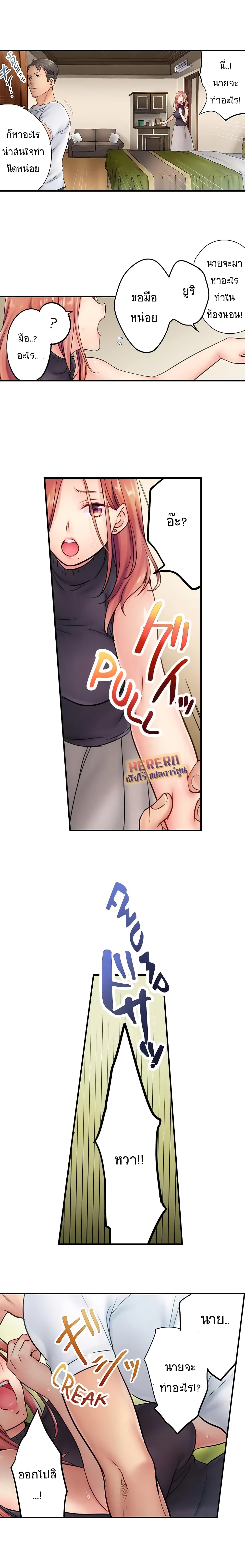 0006.jpg